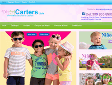 Tablet Screenshot of districarters.com